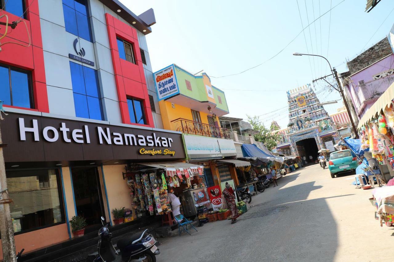Hotel Namaskar Кумбаконам Екстер'єр фото